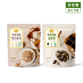 부각 혼합세트 (김부각3개+연근부각3개)