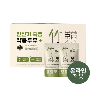 죽염약콩두유 플러스 190ml*20팩