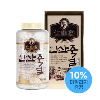 9회 죽염 고체 1kg