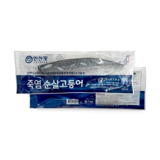 죽염 순살고등어 2kg