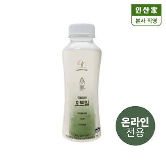 [온라인전용] 죽염담은 오트밀 50g x 20ea