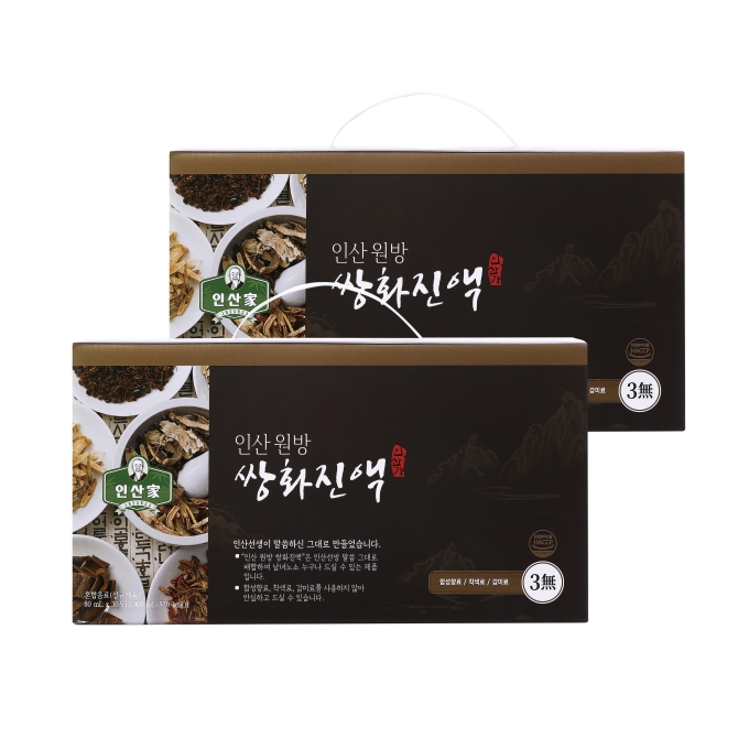 상품큰이미지