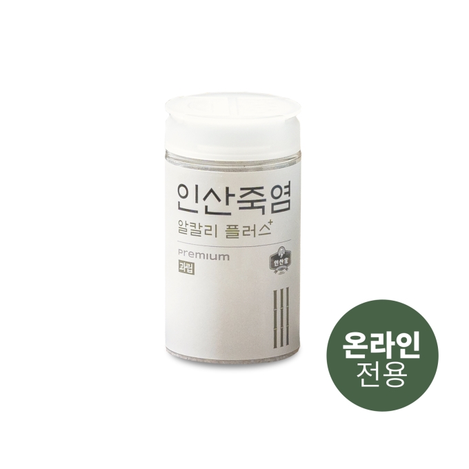 상품큰이미지