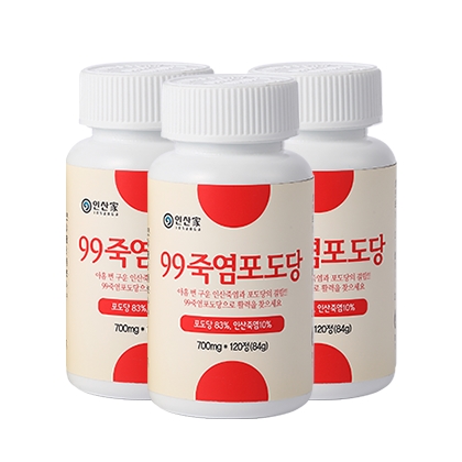 상품큰이미지