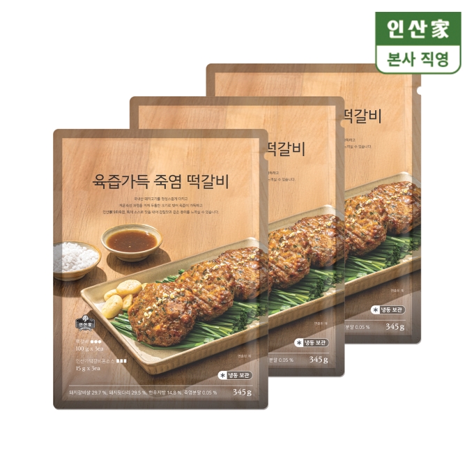 상품큰이미지