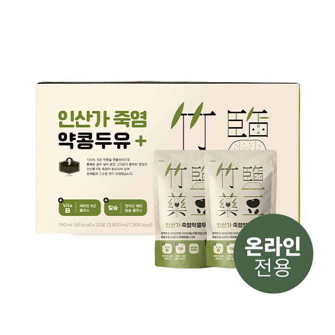 상품큰이미지