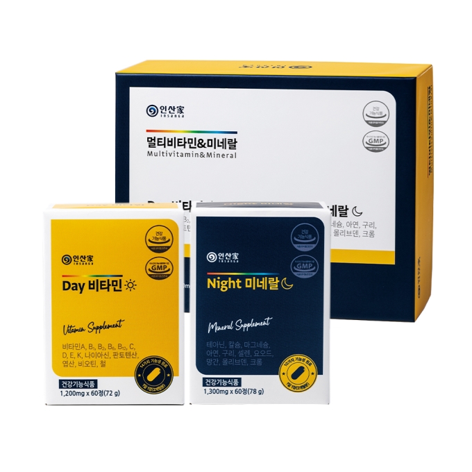 상품큰이미지