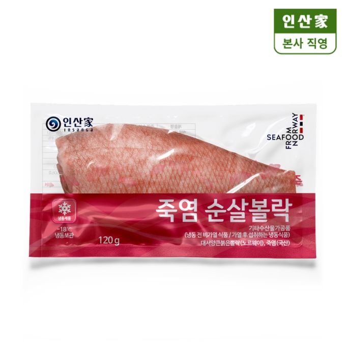 상품큰이미지