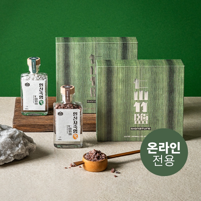 상품큰이미지