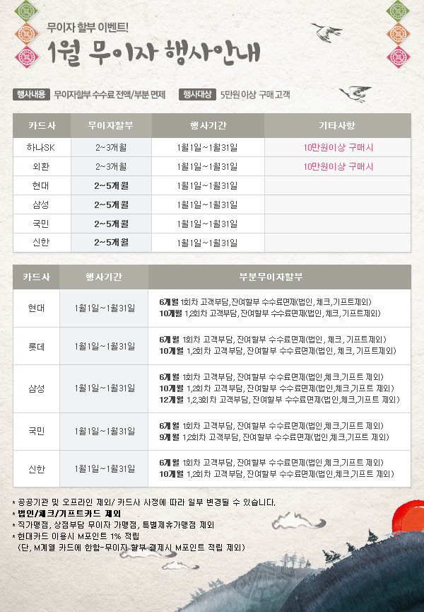 201501_수정.jpg